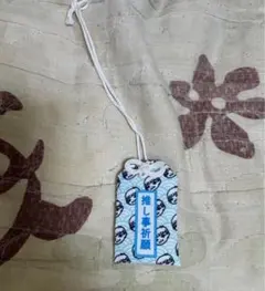 2025年最新】まあたその人気アイテム - メルカリ