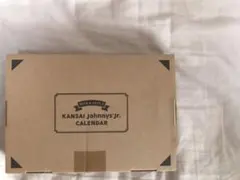 2018.4→2019.3 関西ジャニーズJr.カレンダー