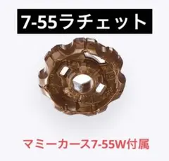 Item thumbnail for item 4bca5a06-58ec-4152-9cd3-718d0a16e769