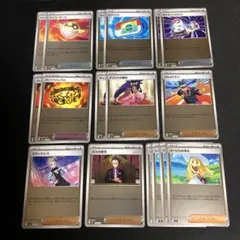 ポケモンカード スタートデッキ100 ポケパッド ボスの指令カラスバ ミラー汎用