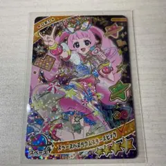 アイプリ　スペースバズリウムスターズピンク　ひまり