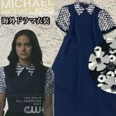 海外ドラマ【マイケルコース】スパンコール ワンピース ビジュー 花 ドレス 紺のサムネイル
