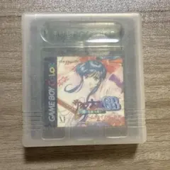 サクラ大戦GB