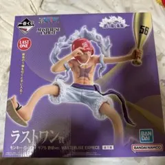 ONEPIECEフィギュア 一番くじラストワン