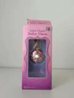 セーラームーン リトルチャーム