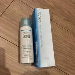 キュレルディープモイスチャースプレー & FANCL マイルドクレンジングオイル
