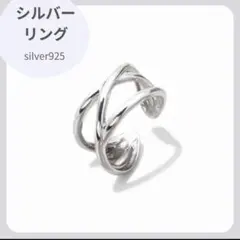 Item thumbnail for item fcba8ae2-f23c-44fe-9ca3-55a6ac2a9bad