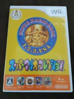 スーパーマリオコレクション Wii