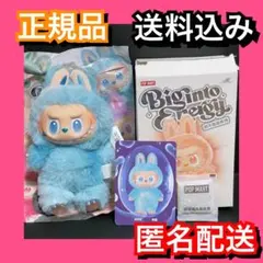 LABUBU Biginto Energy ラブブ　HOPE POPMART