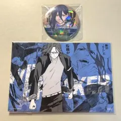 WIND BREAKER ウィンブレ 杉下 缶バッジ ポストカード セット