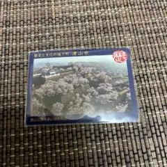 Item thumbnail for item 19beb5bd-1a82-4413-8fa8-71e99ffedb82