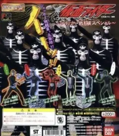 2026年最新】ショッカーライダー hgの人気アイテム - メルカリ