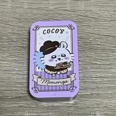 Item thumbnail for item e98030bd-8baa-4e7a-817e-aece565c945c