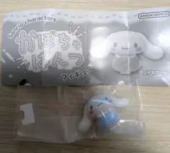 サンリオキャラクターズ かぼちゃぱんつフィギュア シナモロール