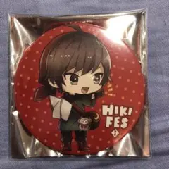 ひきフェス 天月 缶バッチ