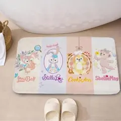 まとめ割有り♪リナベルステラルークッキーアン シェリーメイ　室内マット40×60