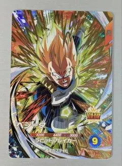 ドラゴンボール スーパーダイバーズ PR SDVTP-007ベジータ - メルカリ