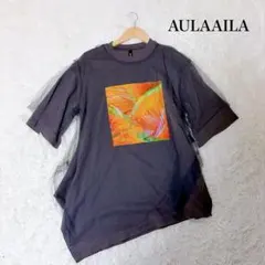 AULA AILA アウラアイラ フォトプリント チュール 2way Tシャツのサムネイル