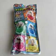 クレヨンしんちゃん　かざまくん　巻き巻き遠心コマ