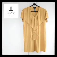 【極美品】 LANVIN ランバンコレクション Vネックカットソー フリル M