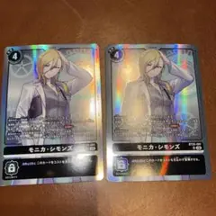 デジモンカード モニカ・シモンズ 4枚セット - メルカリ