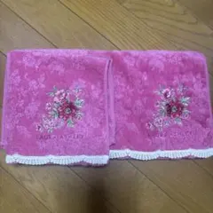 新品未使用 ローラアシュレイ フェイスタオル・ウォッシュタオルセット