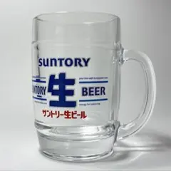 非売品】サントリー/瓶ビールクーラー2個セット(値下げ可)日本配送のみ 