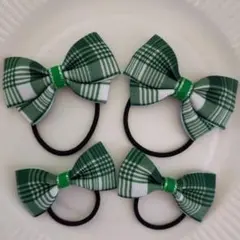 【089】緑色チェック柄ヘアゴム4個セット