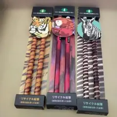 動物柄鉛筆　2B　o'bon　エコ鉛筆　プレゼントにも　文房具