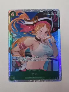 ワンピースカードゲーム ナミ OP14-031 SR - メルカリ
