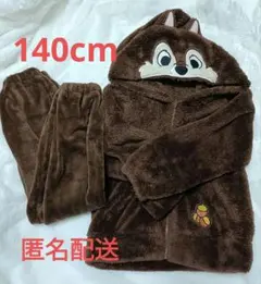 Item thumbnail for item 4fb6412c-5e0e-45b0-b91a-485b6092a6f7