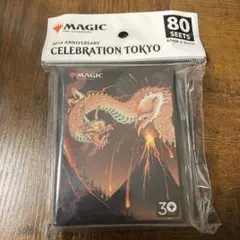 2026年最新】30周年 スリーブ MTGの人気アイテム - メルカリ