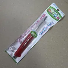 新品 廃盤 PILOT パイロット ドクターグリップ シャーペン レッド 旧型