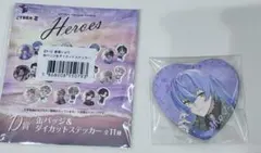 2026年最新】星導ショウ 缶バッジ バレンタインの人気アイテム - メルカリ