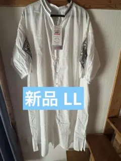 【新品タグ付き】しまむら シーズンリーズン イガリシノブ 刺繍ワンピース LLのサムネイル