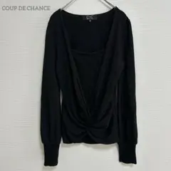 【クードシャンス】美品 レイヤードニット 黒 M ドレープ 重ね着風 ラメ入りのサムネイル