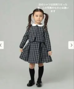 B:MING by BEAMS フォーマルドレス120cm