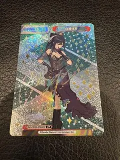 全*K様 Reバース シャニマス PP 6枚セット - メルカリ