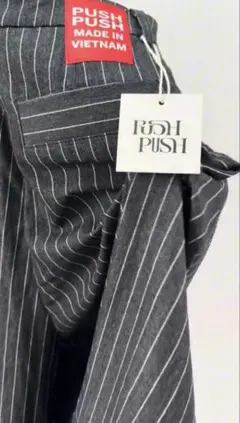 Push push