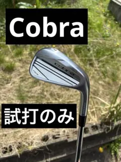 テーラーメイド TaylorMade SIM2 OSウェッジ レフティー 左 - メルカリ