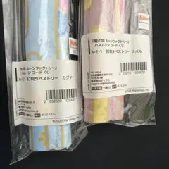 リンゴヤ　あるぷくじ　A,C,D,E賞コンプリートB賞ラッキー賞一部 リンゴヤ あるぷくじ A,C,D,E賞コンプリートB賞ラッキー賞一部 - メルカリ