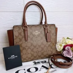 未使用級☆COACHコーチ 2wayトートバッグ ブラウン シグネチャー