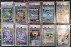 テラスタルフェス ブイズ SAR 10枚 フルコンプ ゴッドパック コンプリート ポケモンカード テラスタルフェス ブイズsar コンプリート 10枚セット