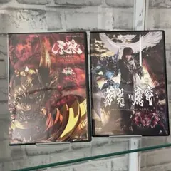 2026年最新】牙狼〈GARO〉RED_REQUIEMの人気アイテム - メルカリ