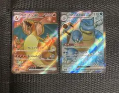 ファミリーポケモンカードゲーム リザードンGX ミュウツーGX
