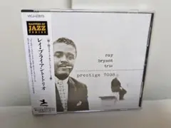 ☆レイ・ブライアント・トリオ