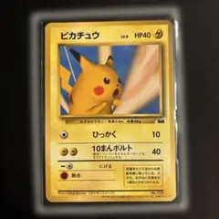 2026年最新】ポケモンカードトレーナーズ vol.の人気アイテム - メルカリ