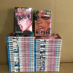 刃牙シリーズ 全巻セット売り〖新品・中古混在〗 完全版 グラップラー刃牙 BAKI 全24巻 板垣恵介 中古コミック