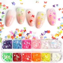 24色 極薄ネイルパーツ蝶 ホログラム/グリッターラメ