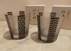 茶道具 木製黒塗 螺鈿 煙草盆一対 青磁火入 細密細工 茶懐石 漆　骨董　登月峯 美品 茶道具 木製黒真塗 螺鈿 煙草盆セット 一対 青磁火入 灰吹 喫煙具